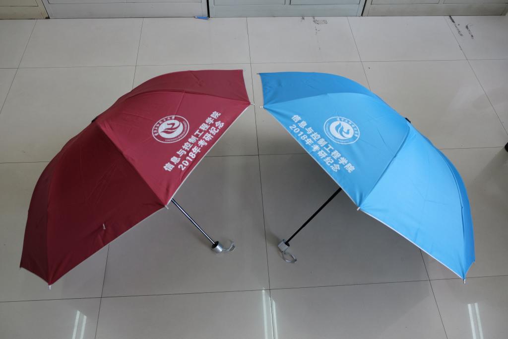 信息与控制工程学院举行2018届毕业生代表座