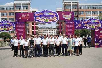 http://www.lnpu.edu.cn/__local/8/86/33/0902221ADF653CDAD0AECC9417C_C692DE0B_25689.jpg