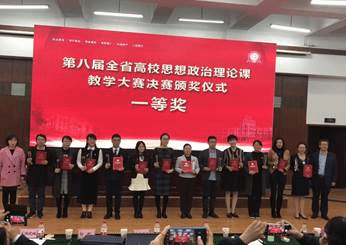http://www.lnpu.edu.cn/__local/5/67/12/67396950B8BD1377CB1750E9A0B_67B6BC23_17C62.png