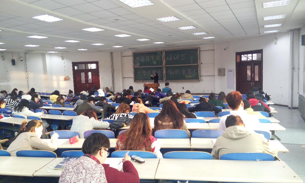 外国语学院举办大学生安全知识竞赛-辽宁石油化工大学