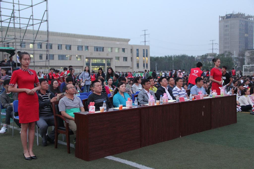 2016级迎新晚会隆重举行-辽宁石油化工大学