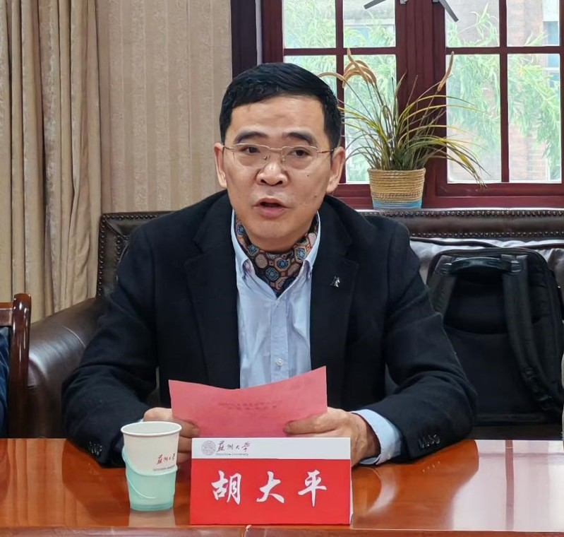 南京大学马院原院长胡大平教授学术报告暨“博思论坛”(第49讲)通知-辽宁石油化工大学